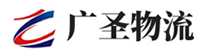 深圳到五华县物流公司